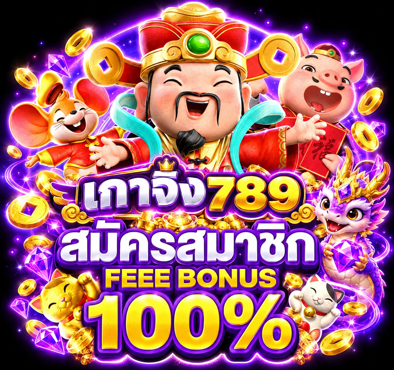 gaojing789